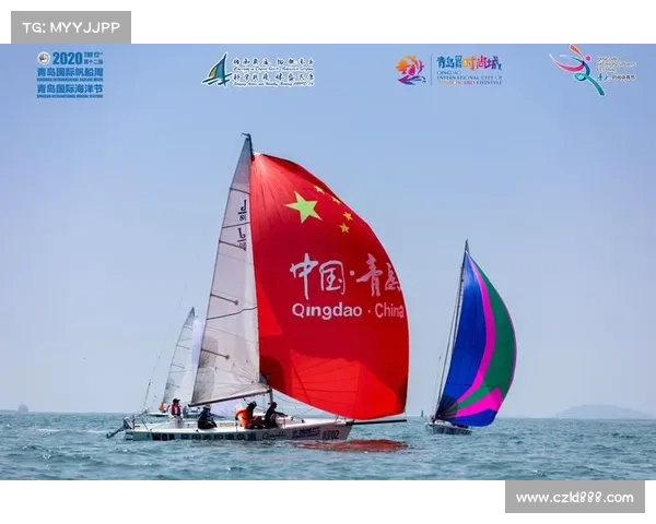 中国帆船队在亚洲锦标赛勇夺多枚奖牌 展现强大实力与竞技风采 中国帆船队在亚洲锦标赛勇夺多枚奖牌 展现强大实力与竞技风采