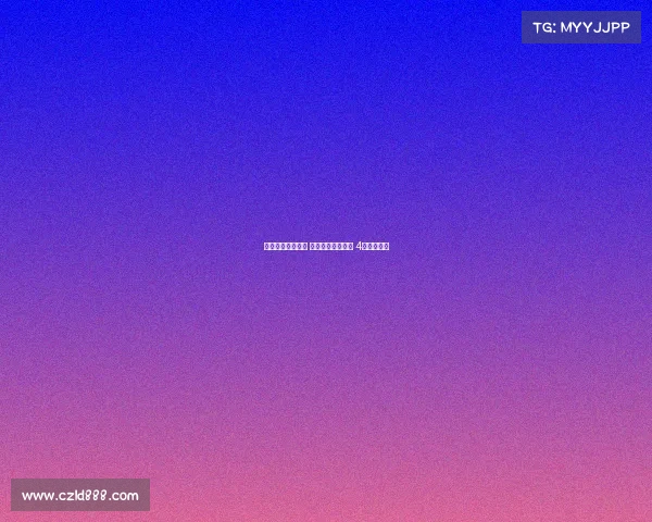 巴萨小将去留动态 巴尔德吉升一线队 4人或将离队 巴萨小将去留动态 巴尔德吉升一线队 4人或将离队