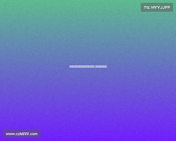 绿军后卫伤愈复出助力球队冲击季后赛 全面提升防守实力