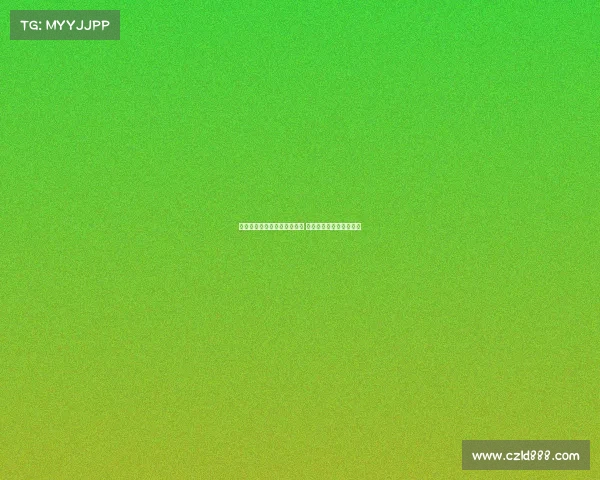 边裁误判导致比赛结果大变局 引发球迷和专家广泛讨论 边裁误判导致比赛结果大变局 引发球迷和专家广泛讨论