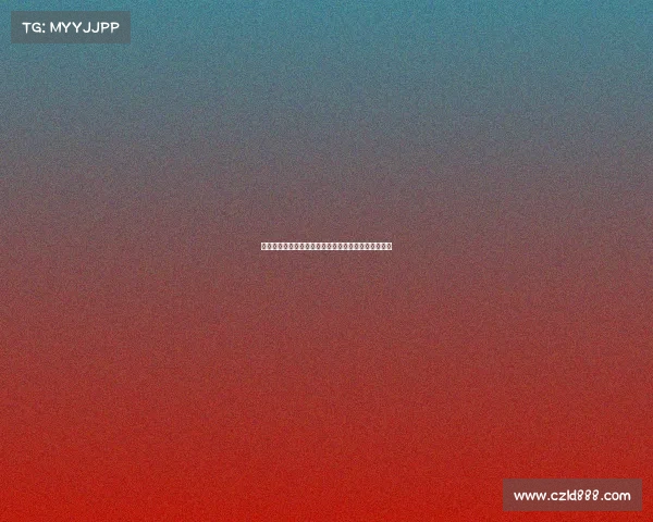 浙江男篮签约德甲得分王布兰登兰道夫担任球队新中锋