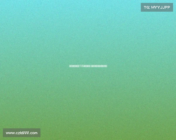 英超转会截止日18大官宣落幕 谁是最大赢家和意外黑马