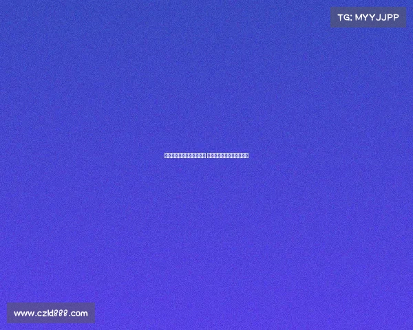 超级碗半场秀阵容正式曝光 明星阵容引发全球粉丝期待