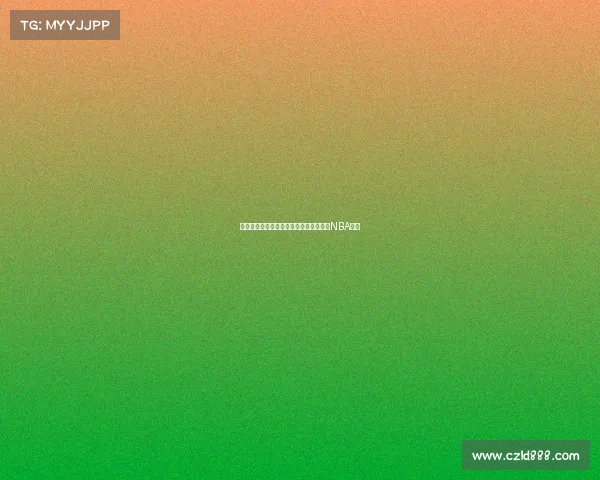 杨瀚森告别青岛启程返回美国备战新赛季NBA挑战 杨瀚森告别青岛启程返回美国备战新赛季NBA挑战